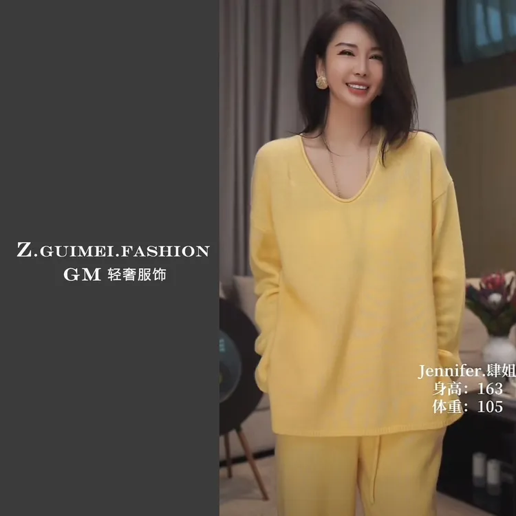 【肆姐高定】设计师款简约经典净版V领套装X1812