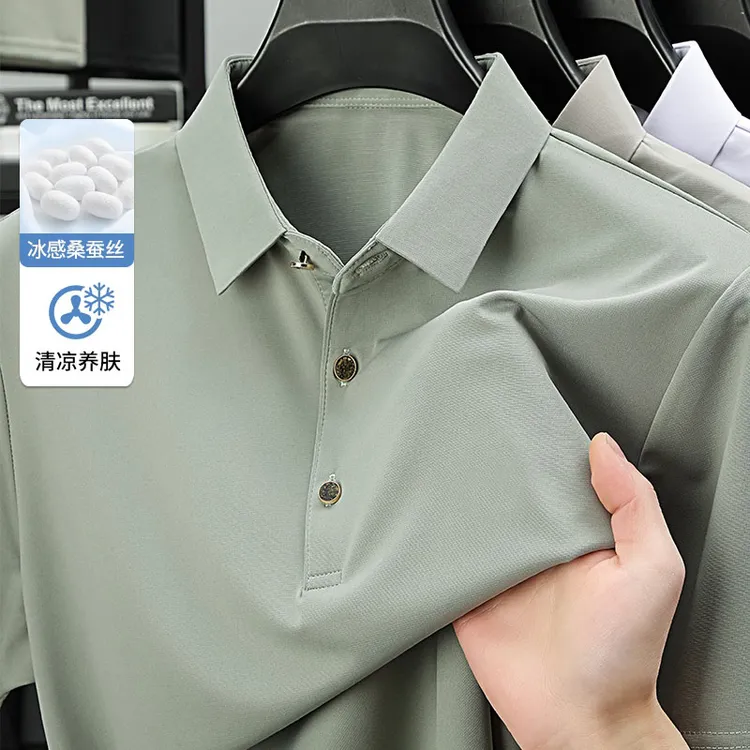 【桑蚕丝】夜鹰保罗夏季纯色薄款短袖休闲冰感商务POLO男士T恤Z668