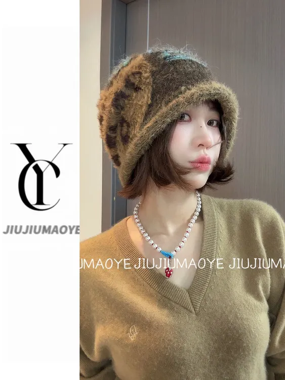 秋冬拼色豹纹毛绒堆堆帽子女街头潮酷百搭休闲风包头帽网红冷帽