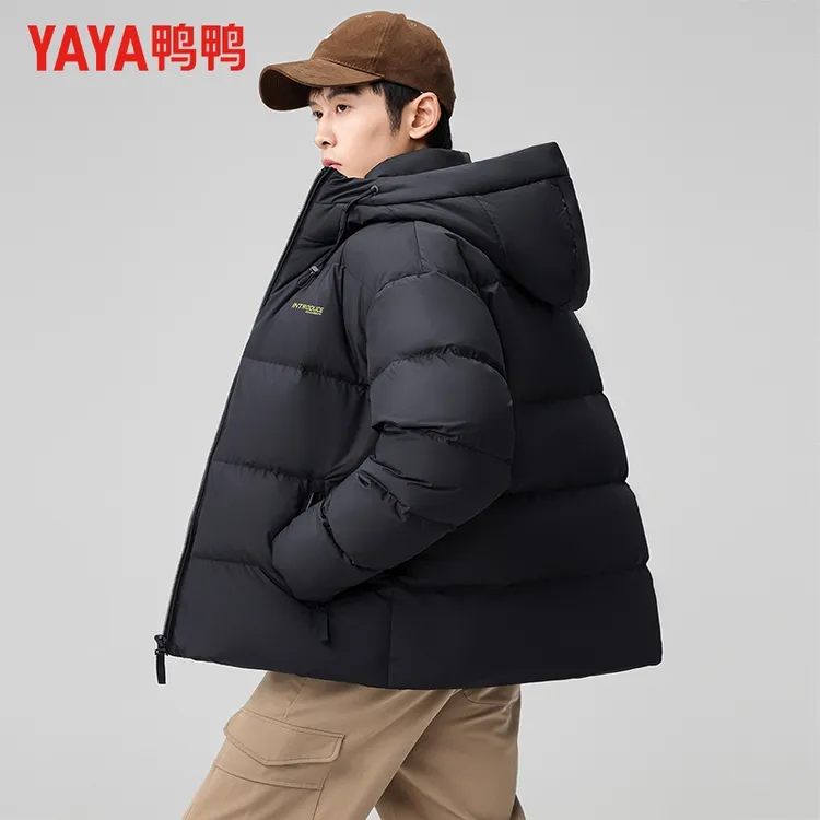 【石墨烯面包服】鸭鸭男连帽短款羽绒服2025冬季新款保暖羽绒服外套