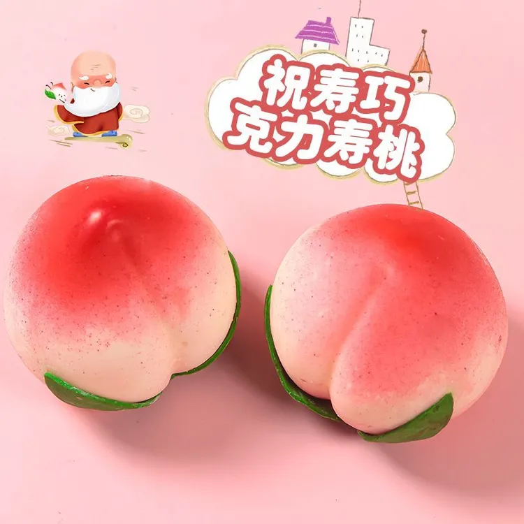 巧克力红色寿桃空心蛋糕装饰祝寿生日带叶子桃子立体可食用