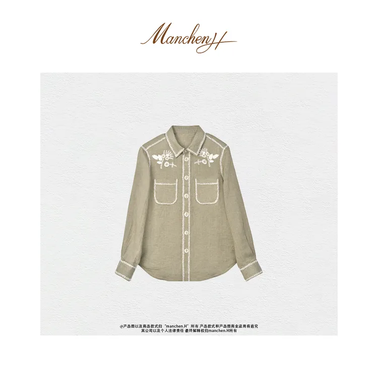 Manchenh"茉海澜山"意大利鼎级13um软亚麻手工钩花刺绣高定衬衫