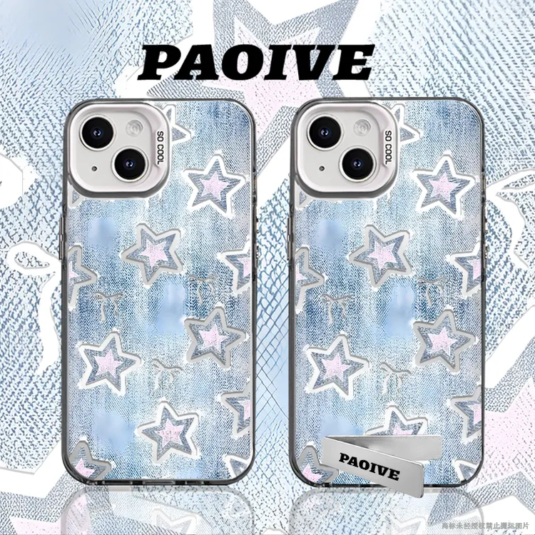 牛仔星星适用苹果华为vivoiPhone小米三星防摔彩银手机壳