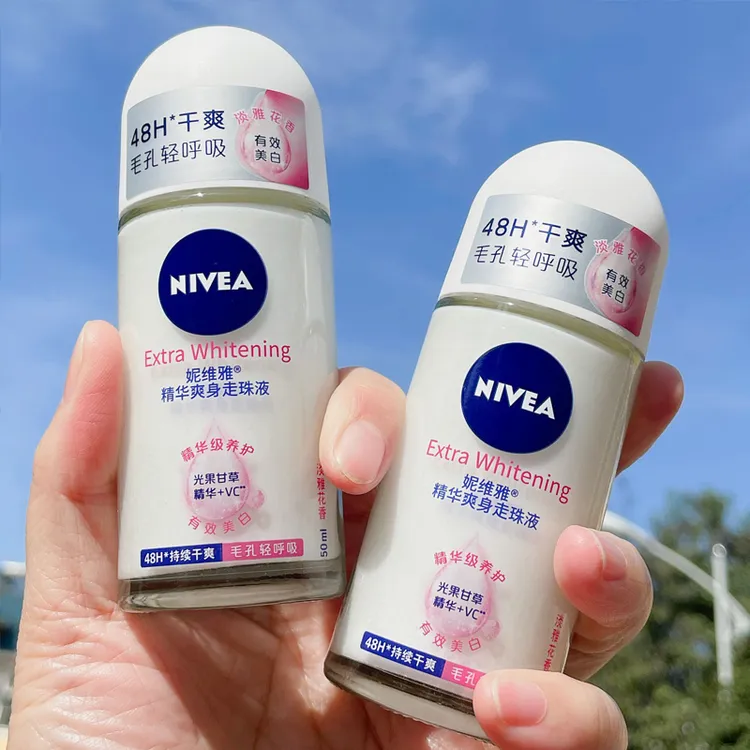 妮维雅止汗露走珠液香体露腋下干爽持久淡香抑汗香水滚珠官方正品