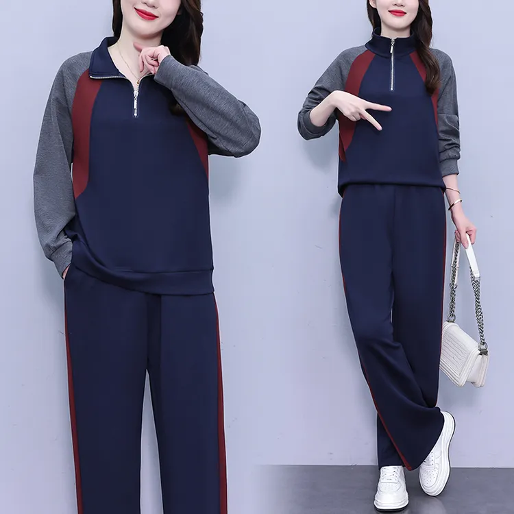 休闲套装女新款秋季时尚潮流洋气时髦减龄显瘦长袖两件套BG#9325