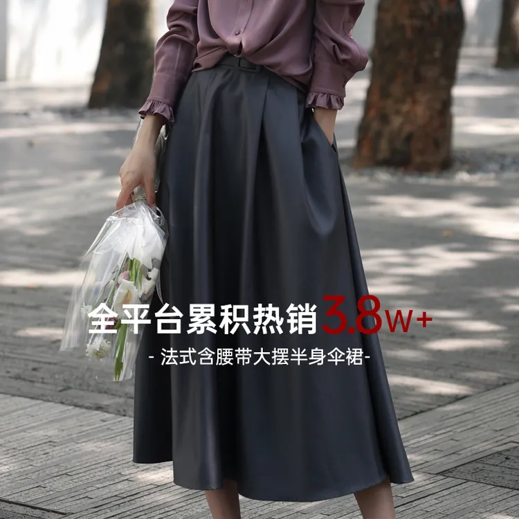 西子/【罗马浪漫】优雅法式伞裙含腰带大摆裙半身裙半裙子/BQCZ001