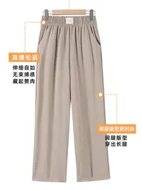 新款亚麻裤女夏季薄款
