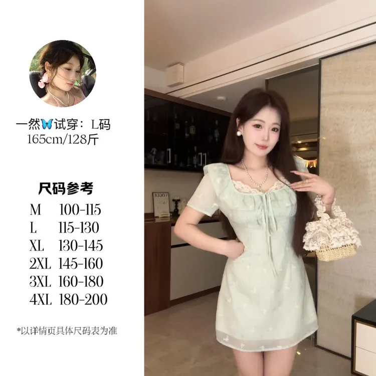 2025大码法式温柔蕾丝拼接绣花连衣裙女夏季显瘦收腰裙子长裙