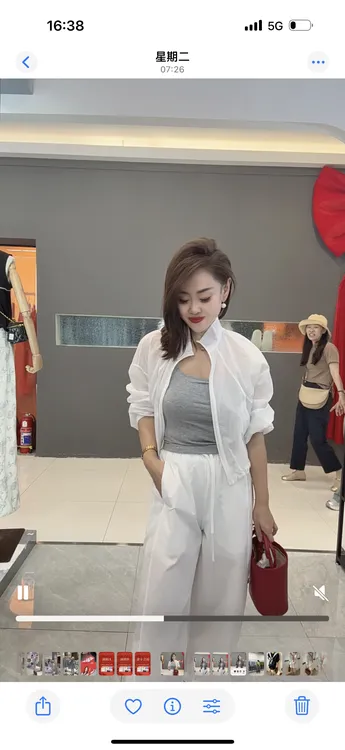 夏季超薄透气自留款防晒