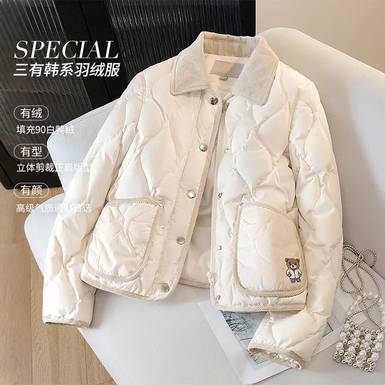 【品牌奥莱】丝柏舍冬90绒时尚洋气百搭女装翻领羽绒服S43B4800Y