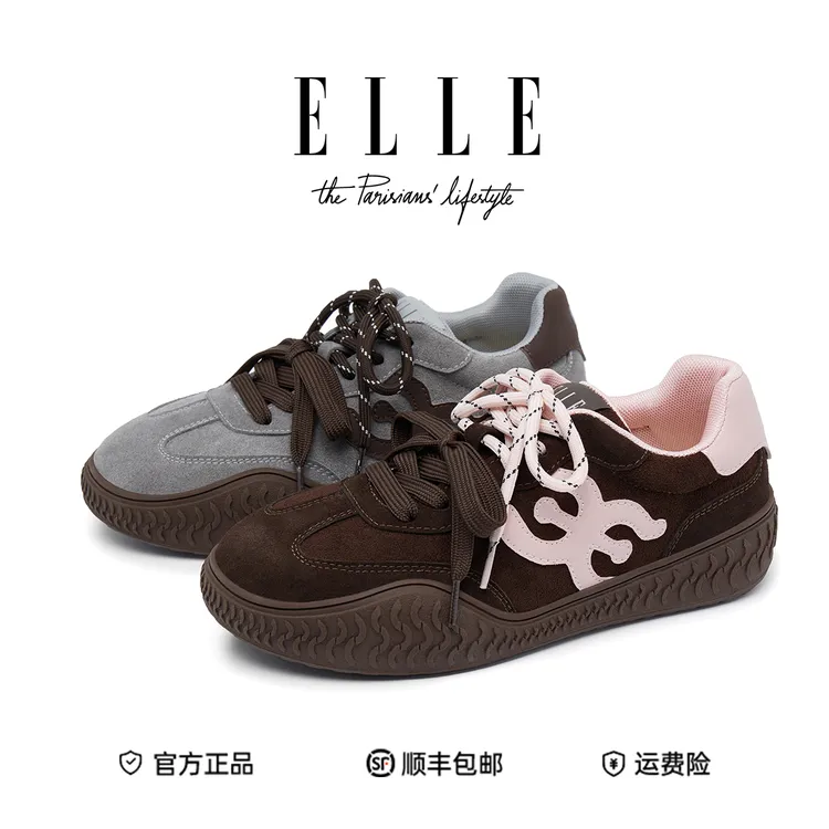 ELLE2025新款双系带阿甘德训鞋女2025新款撞色板鞋厚底百搭休闲鞋