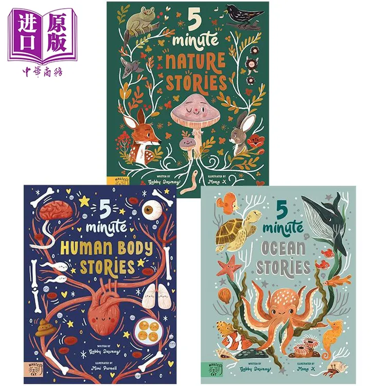 【中商】Mimi Purnell 5 Minute Stories 5分钟故事 3册 儿童科普