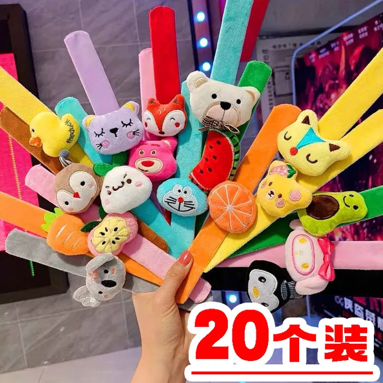 毛绒卡通啪啪圈儿童吉祥物结婚抛洒可爱情侣手环拍拍婚礼创意礼品