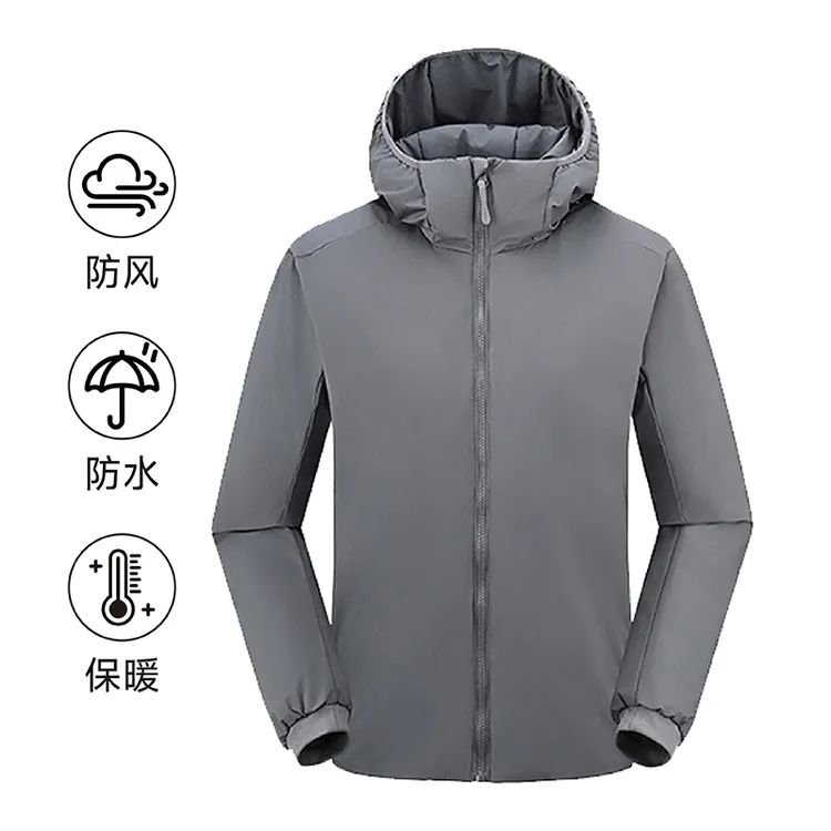 超轻暖防风保暖防泼水连帽休闲棉服