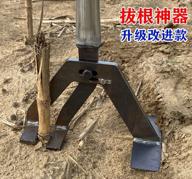 新款拔根神器起杆器拔苗秧茄子辣椒西红柿棉花除苞米茬子秸秆