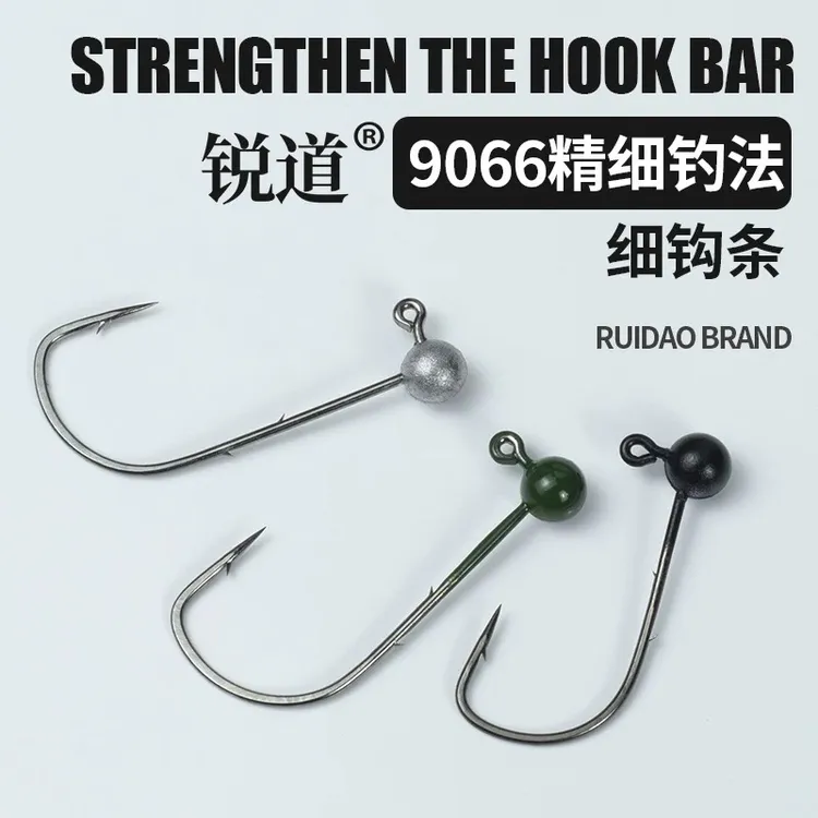 小克重加强微铅钩黑坑鳟鱼路亚鲈鱼鳜鱼翘嘴铅头钩