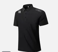 X   双肩标迪家POLO 轻奢 男女同款 {发正标}