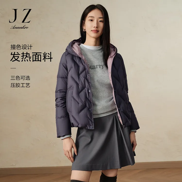 【绒享】玖姿安娜蔻休闲活力连帽发热白鸭绒羽绒女新款JTED03321