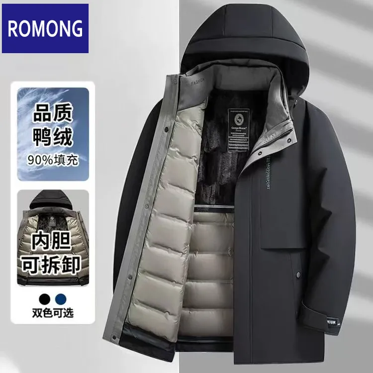 ROMONG/男装中长款一衣三穿羽绒服休闲商务装