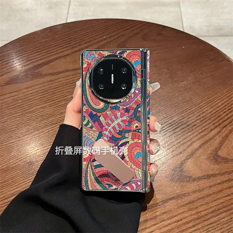 适用华为MateX5手机壳X6折叠屏真皮腰果花全包中轴保护X5典藏版女