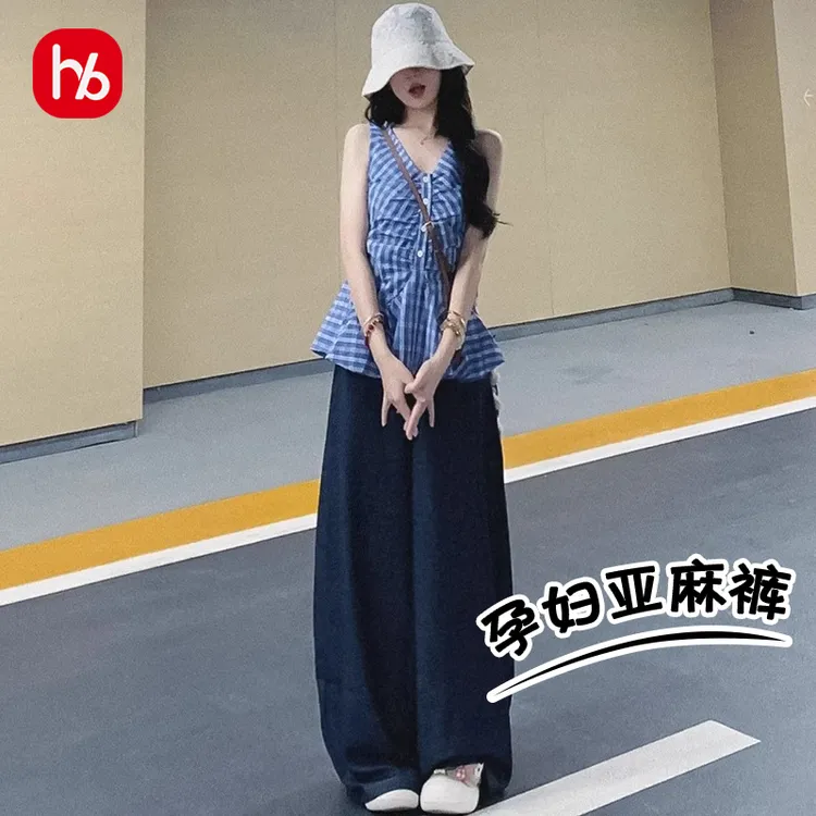 欢优贝孕妇新款亚麻天丝阔腿裤夏季薄款外穿显瘦时尚阔腿裤