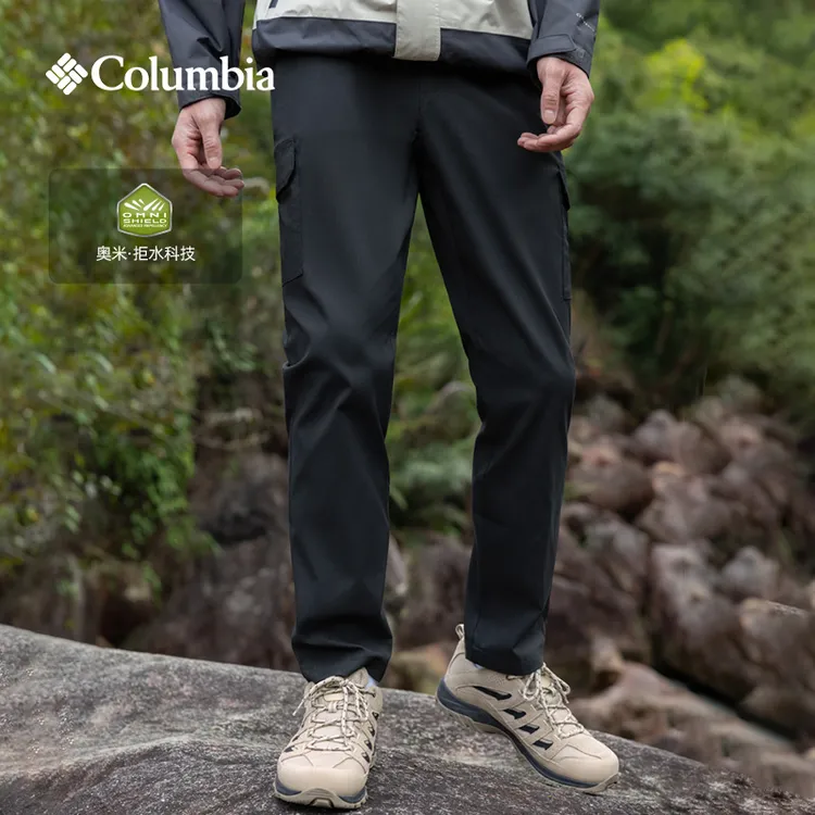 Columbia哥伦比亚户外欧若假日风春夏男拒水徒步旅行休闲裤AE4656