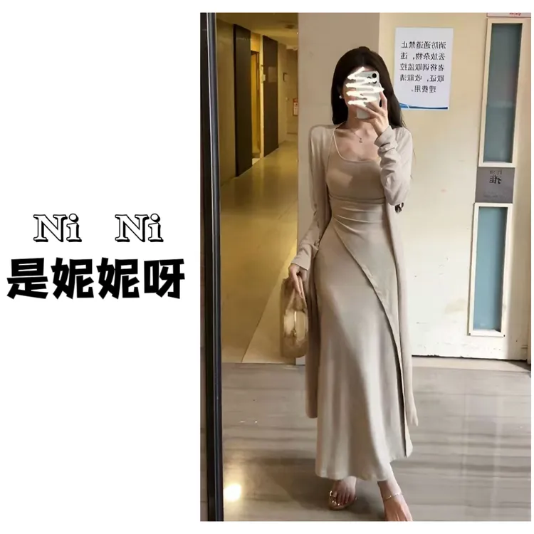 秋季新款温柔风中长款开衫背带收腰包臀连衣裙