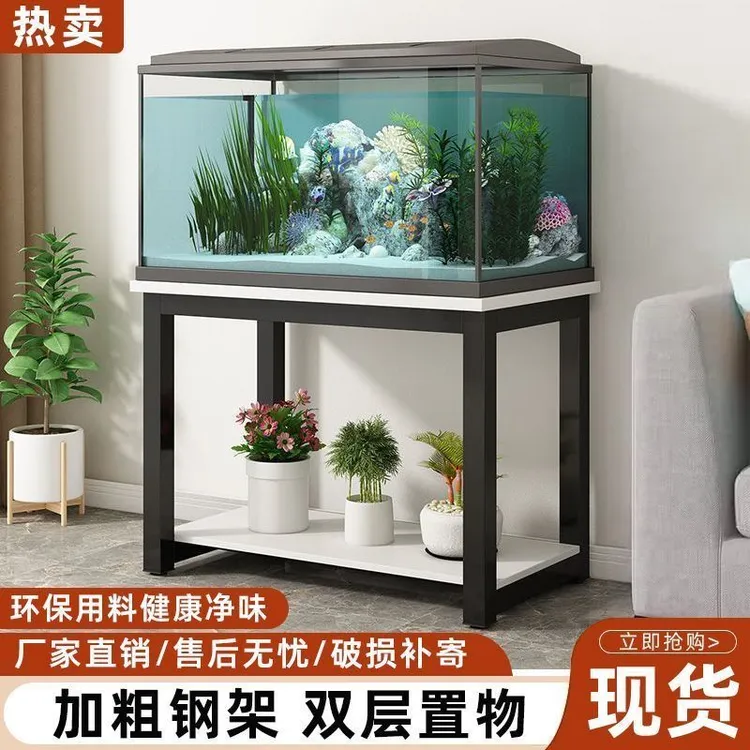 新款家用鱼缸架子落地式超强承重客厅多层加厚双层桌底简易可移动