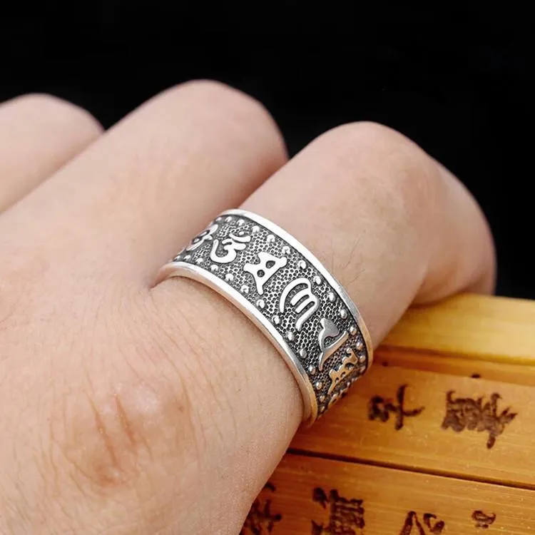 足银戒指 六字真言999男款纯银戒指男女对戒时尚霸气男戒开口戒