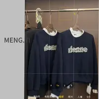 MENG.YI加绒藏蓝色刺绣拼接蕾丝卫衣5289
