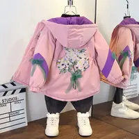 女童冬装外套2025新款洋气儿童秋冬季风衣中大童秋冬加绒加厚棉服