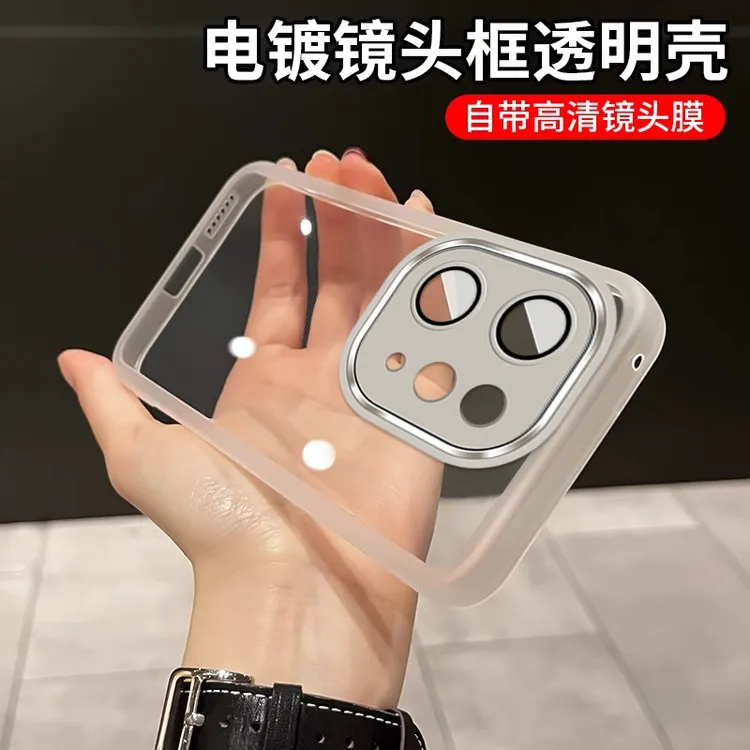 自带镜头膜适用vivoS50手机壳S50Promini简约透明全包s30/s20防摔