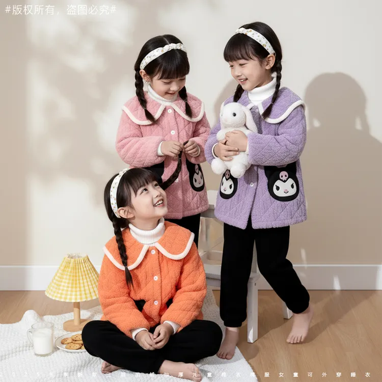 2025冬季新款三层加绒加厚保暖防污女童棉罩衣中大通睡衣棉服SY08