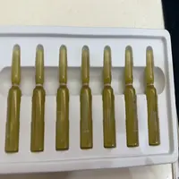 无心自用款推荐次抛精华保湿滋润