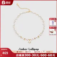 Amber Lollipop/【八芒星系列】巴洛克小米珠锁骨链女轻奢时尚项链