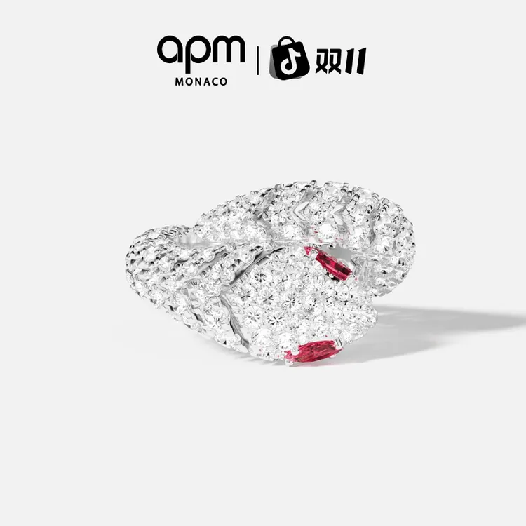 【双11狂欢】APM Monaco 灵蛇轻奢送女朋友情侣饰品小众戒指情侣