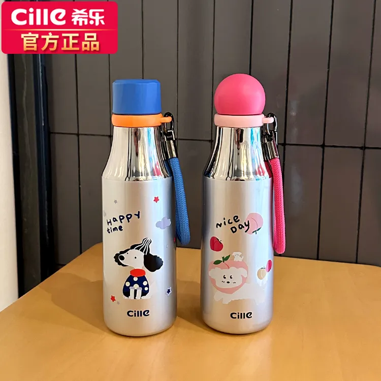 希乐儿童保温杯女生高颜值2025新款便携吸管水杯学生上学专用水杯