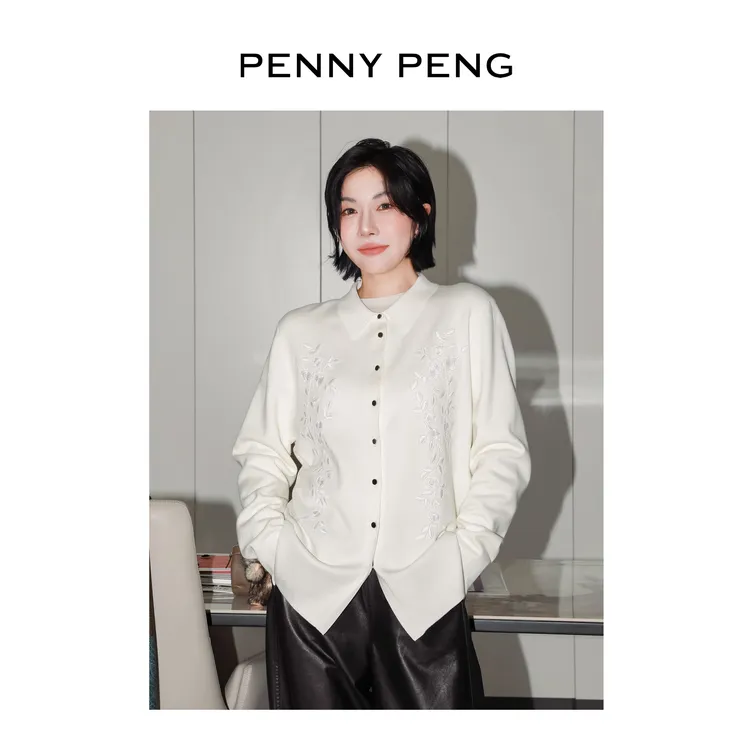 PENNYPENG 云锦纪 奢华高级显贵翻领绣花羊毛真丝衬衣针织开衫女