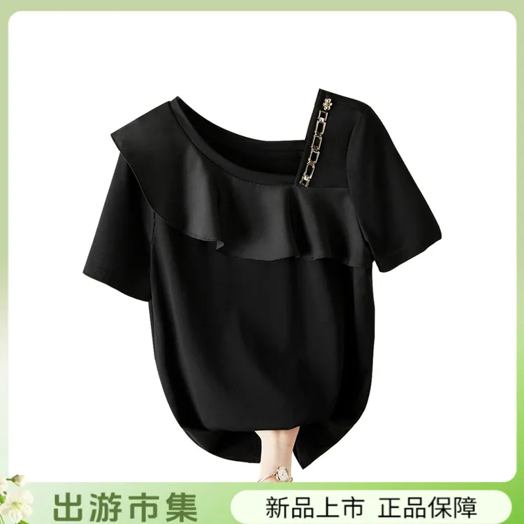 她池2025夏装新款女装时尚设计感领口拼接荷叶边套头T恤T32B1764T