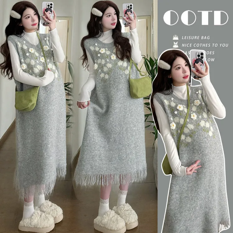 2025秋季舒适打底衫+法式立体花流苏针织背心裙潮妈套装春秋时尚