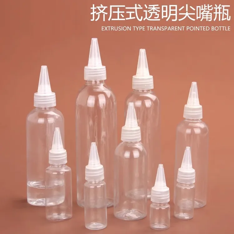 透明尖嘴瓶挤压瓶塑料滴瓶小空瓶胶水软塑料瓶乳液分装瓶颜料瓶