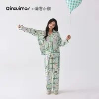 【千颂妮专享】亲嘴猫X蜡笔小新 联名睡衣翻领家居套装可外穿S51003