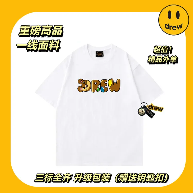 笑脸潮牌趣味卡通字母小熊t恤夏季男女生宽松情侣纯棉短袖休闲T恤