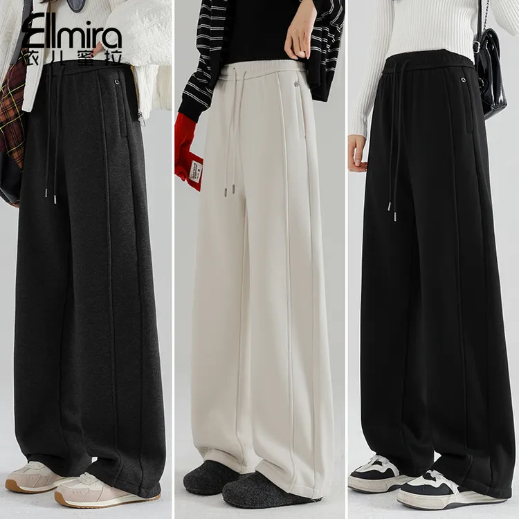 【颖宁】9747女童卫裤加绒加厚冬季中大童运动裤休闲裤宽松儿童裤子