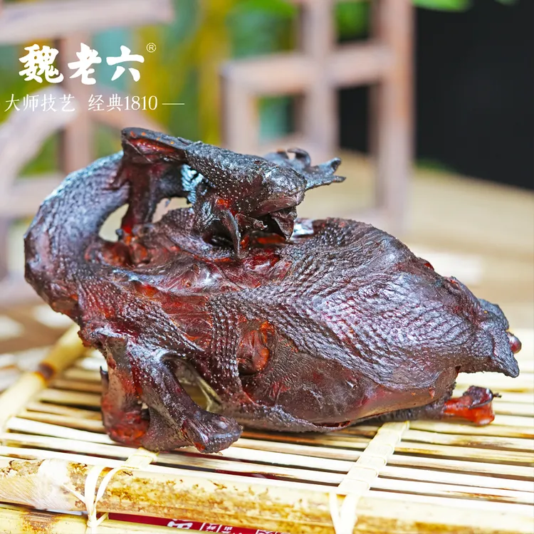 【现做现发】聊城正宗特产传统咸香纸包熏鸡茶点酒肴 非真空包装