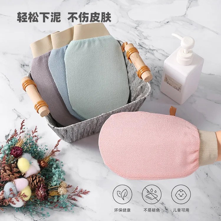 搓澡巾搓泥去角质家用洗澡巾多色可选双面磨砂洗澡巾家用搓背手套