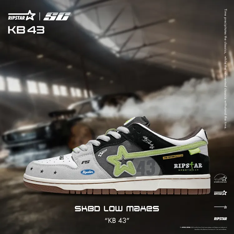 RIPSTAR【KB43】SKBD Low 秋季复古板鞋情侣运动鞋百搭潮牌男女鞋子