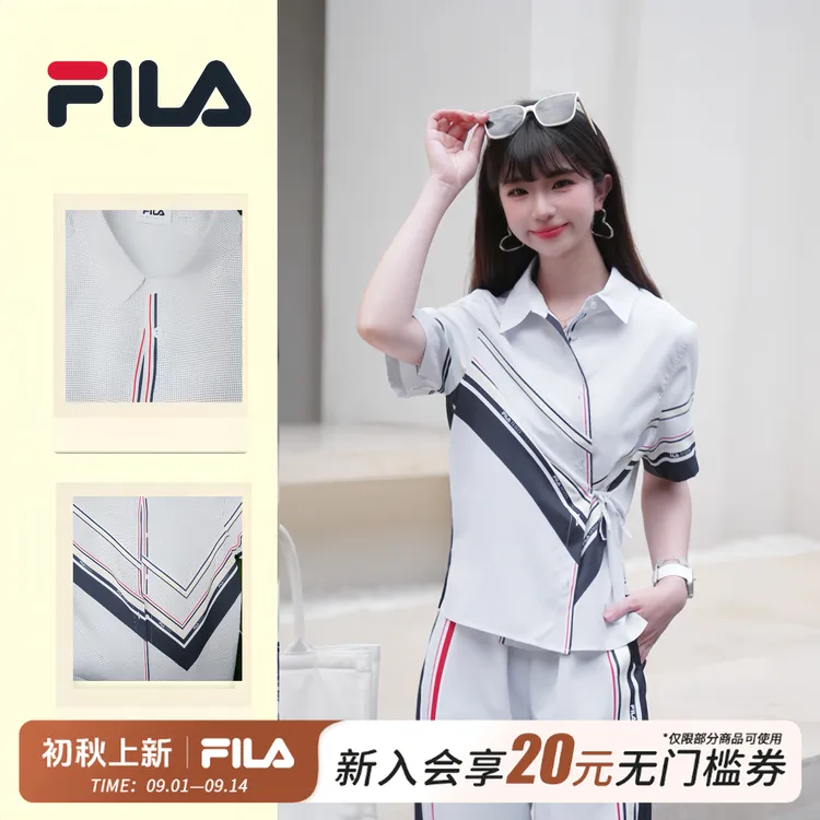 FILA/斐乐女装夏新款休闲高质设计感气质短显瘦袖衬衫F11W534402F
