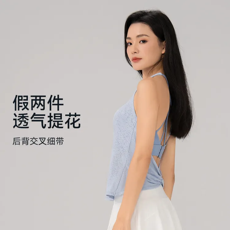 DK一体式运动背心女高强度防震防下垂户外健身瑜伽背心可外穿8465