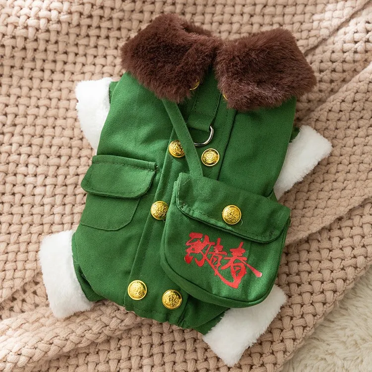 保暖猫咪冬天毛衣羽绒服秋冬季小狗狗衣服东北大棉袄防寒棉衣宠物